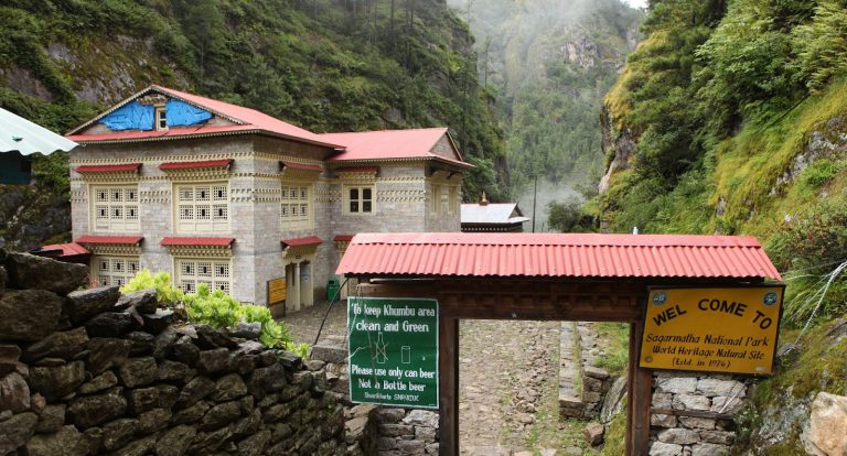 Sagarmatha National Park Rules and Regulation