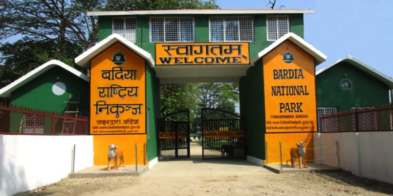 Bardia National Park